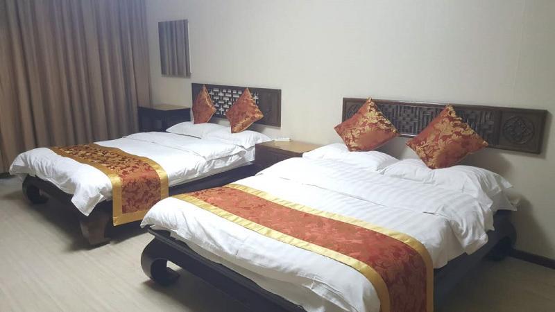 Hotel Free Town Beijing